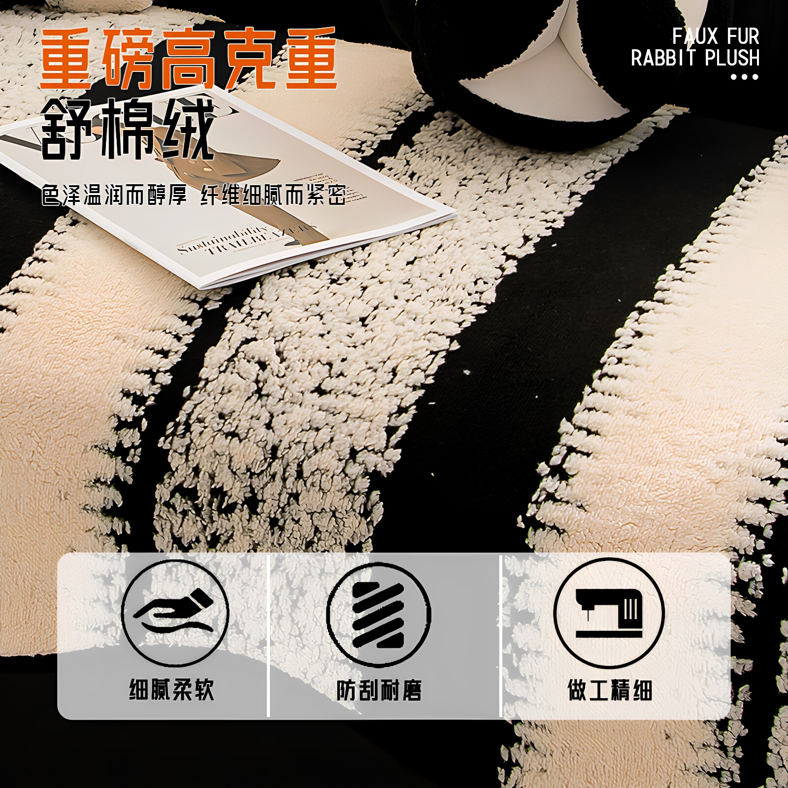 图 3