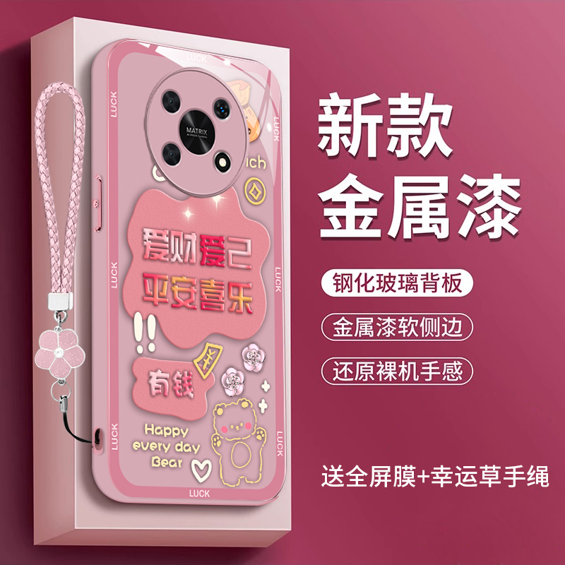 适用华为荣耀x30手机壳h0n0rx30i玻璃荣誉x3oi全包TFY-AN00中国风容易x30女款huawei荣耀x30i高级ADY-AN00男