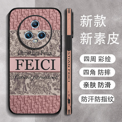 适用华为荣耀magic5手机壳LGE-AN00全包荣耀magic5pro/荣耀magic3pro/荣耀magic4/荣耀magic5至臻版防摔男女 - 图0