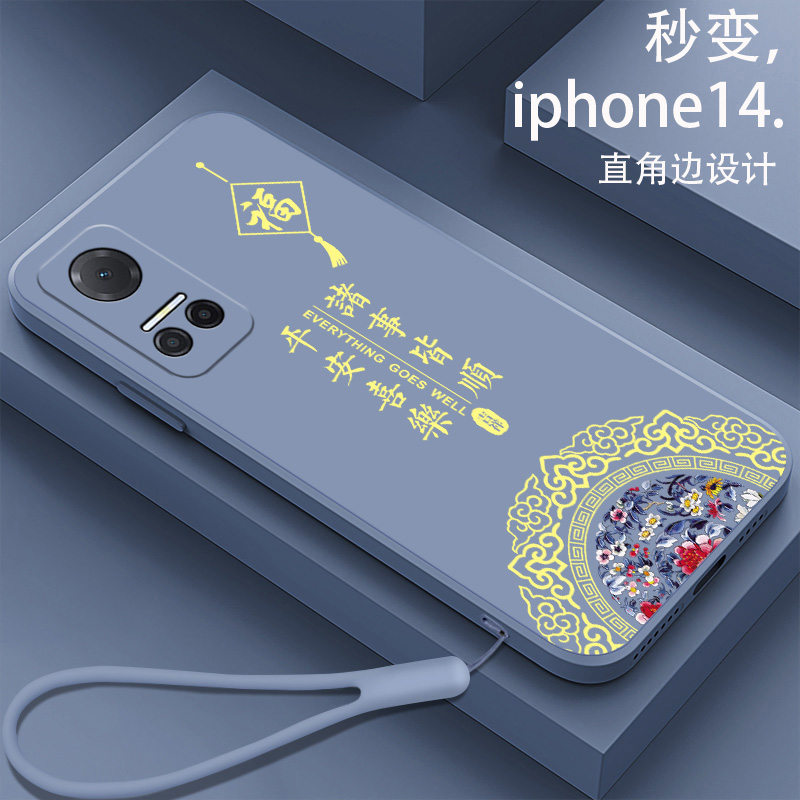 适用华为荣耀Play6T手机壳CMA-AN40硅胶plya7tpro软play7t中国风play8t女play9t全包Play8TPro荣耀Play6TPro - 图3