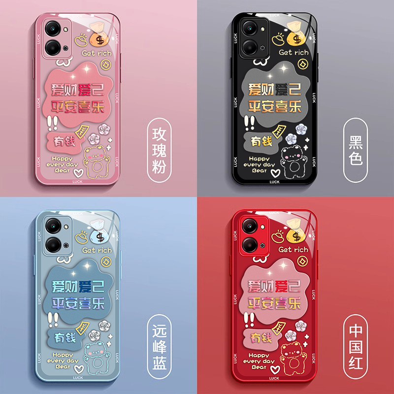 适用华为荣耀play7t手机壳CLK-AN00玻璃huawei荣耀play5tpro全包华为荣耀play8t中国风CHL-AL00女款RKY-AN10