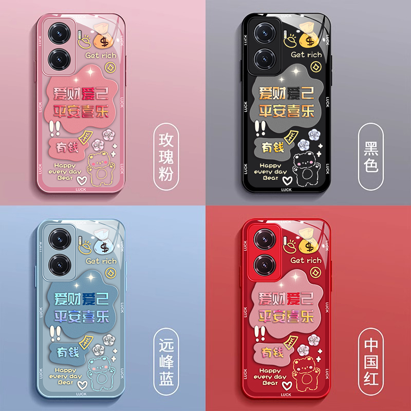 适用VIVOY77手机壳5G版玻璃VIVOY76s全包V2166BA中国风VIVOY77e女款V2031EA高级V2219A时尚vivoy73s保护套女