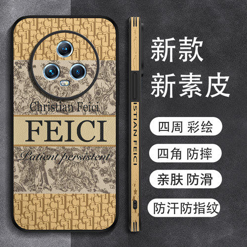 适用华为荣耀magic5手机壳LGE-AN00全包荣耀magic5pro/荣耀magic3pro/荣耀magic4/荣耀magic5至臻版防摔男女 - 图1