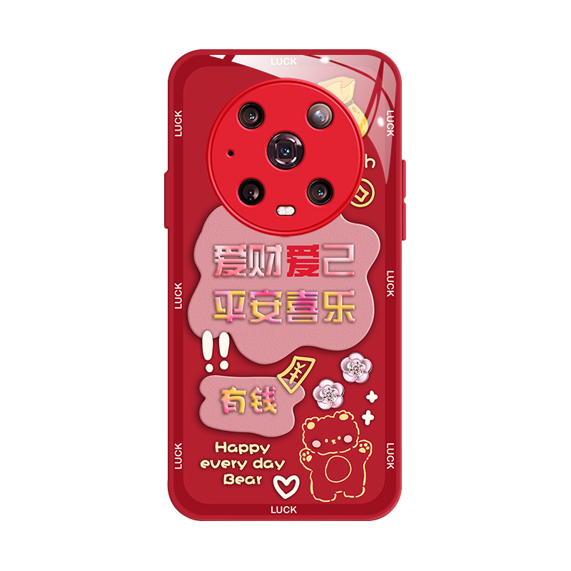 适用华为荣耀magic4Pro手机壳荣誉Mgaic3pr0玻璃maglc3全包huawei荣耀magic3pro中国风LGE-AN10女款ELZ-AN10