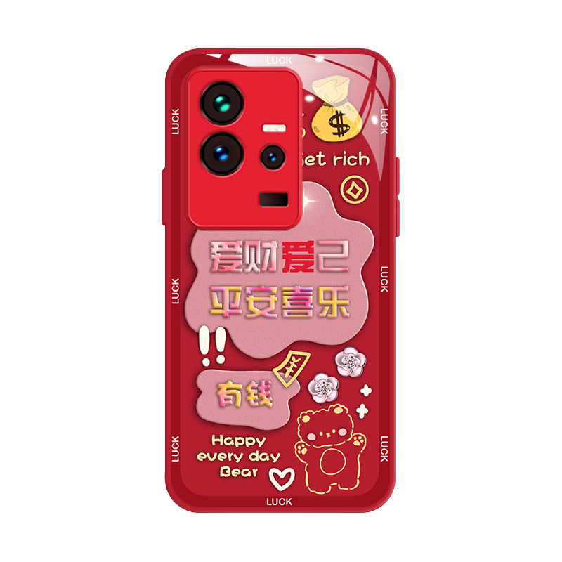 适用vivoiQOO11手机壳vivoi11玻璃V2254A全包爱酷11pro中国风V2243A女款5g高级vivoiQOO11pro时尚iqqo11pr0女
