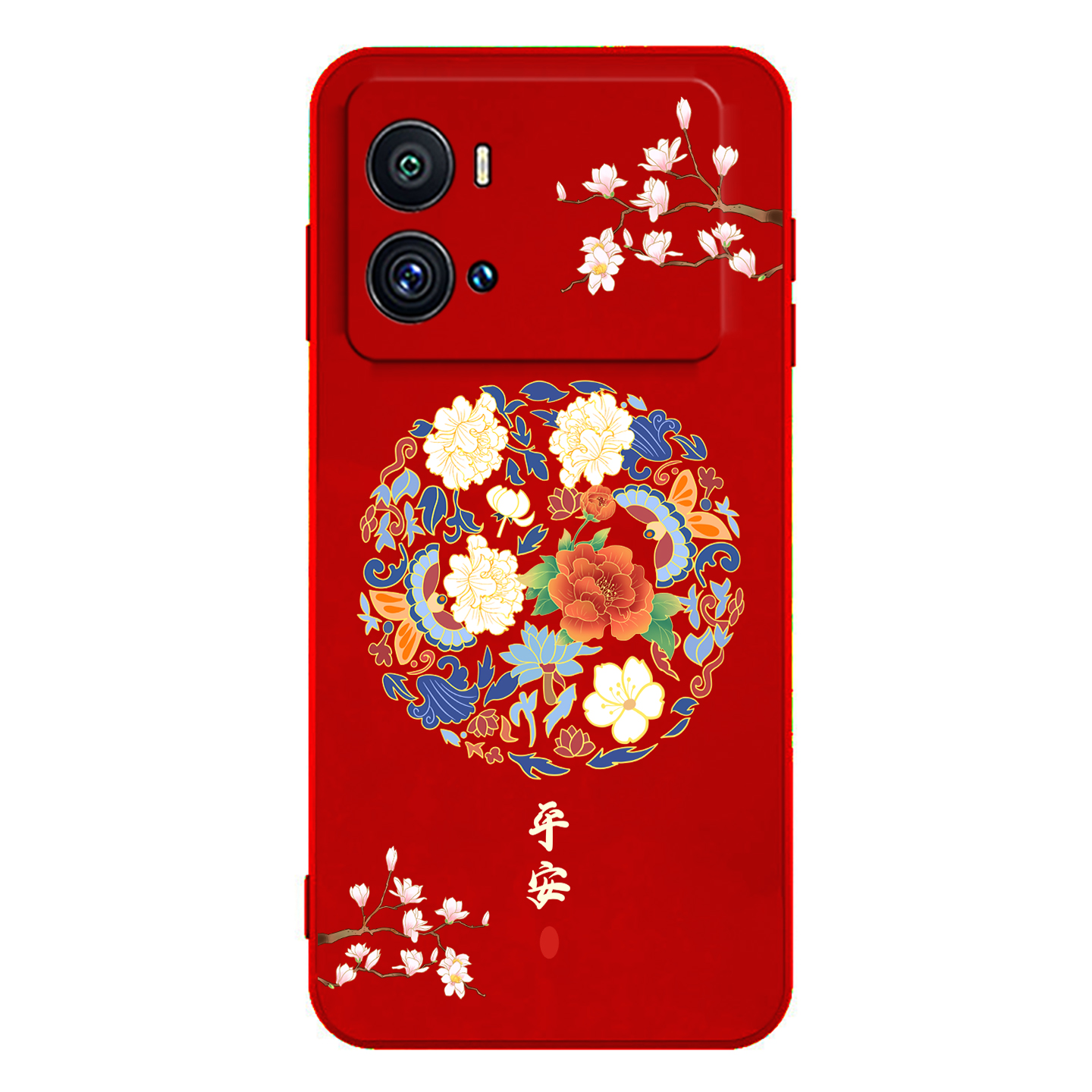 平安双花适用vivoiQOO9手机壳vivoi9软壳V2171A全包vivoi9pro防摔vivoiQOO9pro硅胶V2172A中国风iqoo9pr0女款 - 图3