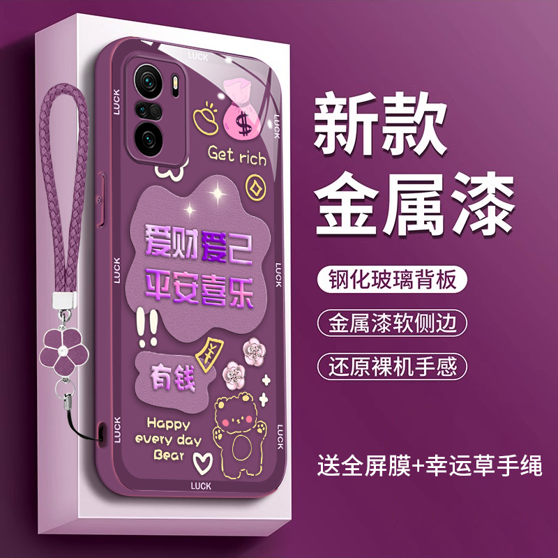 适用红米K40手机壳redmik40s玻璃红米k40pro全包hmK40s中国风红米K40游戏增强版 女款M2012K10C高级M2012K11C