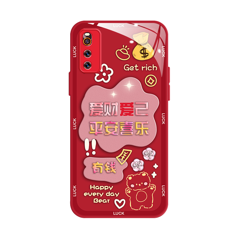 适用vivoiQOONeo3手机壳V1981A玻璃v1936A全包iq00neo3中国风iqooneo855女款V1914A高级5G版时尚vivoiqooneo
