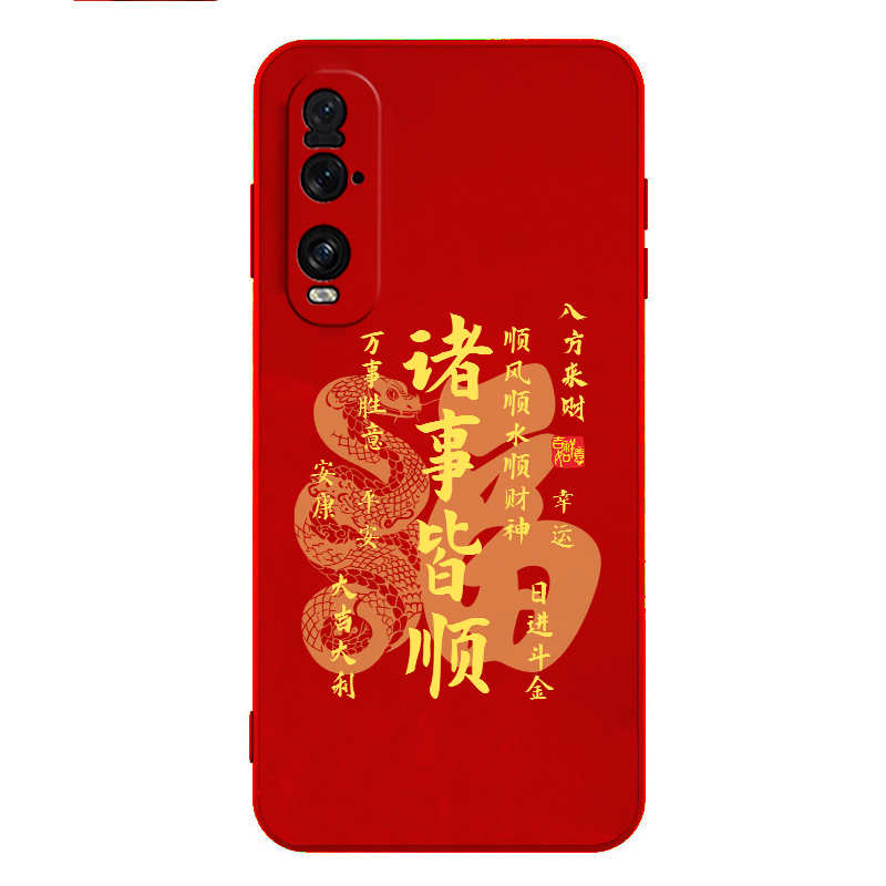 适用oppofindx2手机壳oppo fidx2硅胶PDEM30软壳OPPOFindX2Pro男女flndx2pro全包PDEM10新年款findx2por女男
