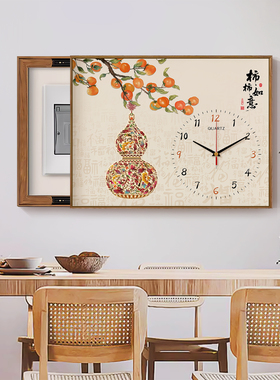 新中式电表箱装饰画遮挡带钟表