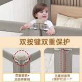 Бортики, кроватка, детское ограждение для приставной кровати, делается под заказ, защита при падении, 0.8м, 1м