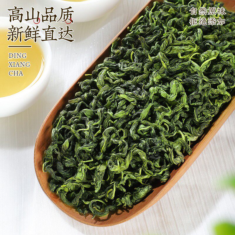  中谷御品代用/花草茶