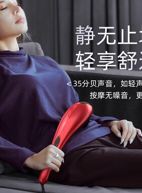 海豚大功率手持按摩棒