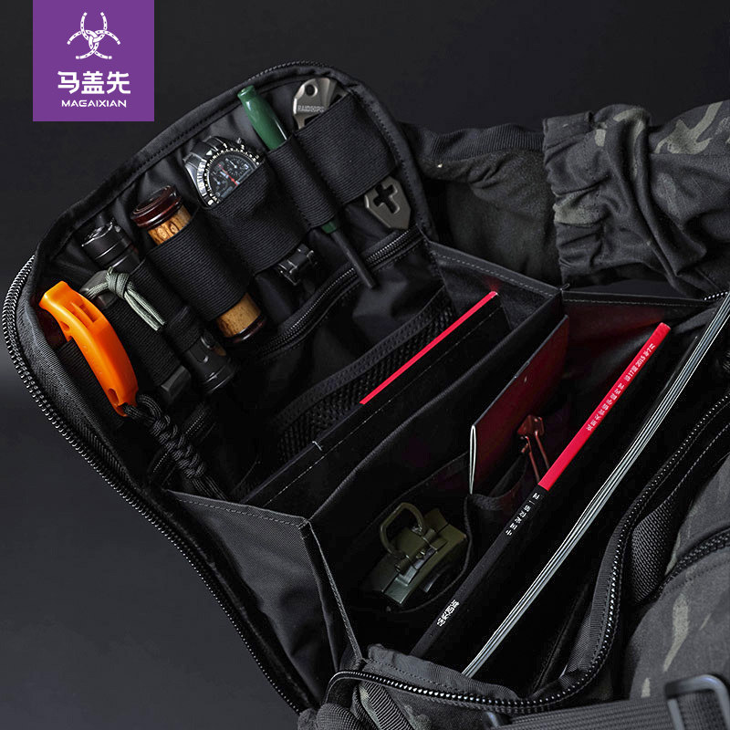 马盖先犀鸟单肩斜挎包男士包袋个性时尚多功能战术邮差包,淘宝优惠券,粉丝福利购,淘宝优惠卷
