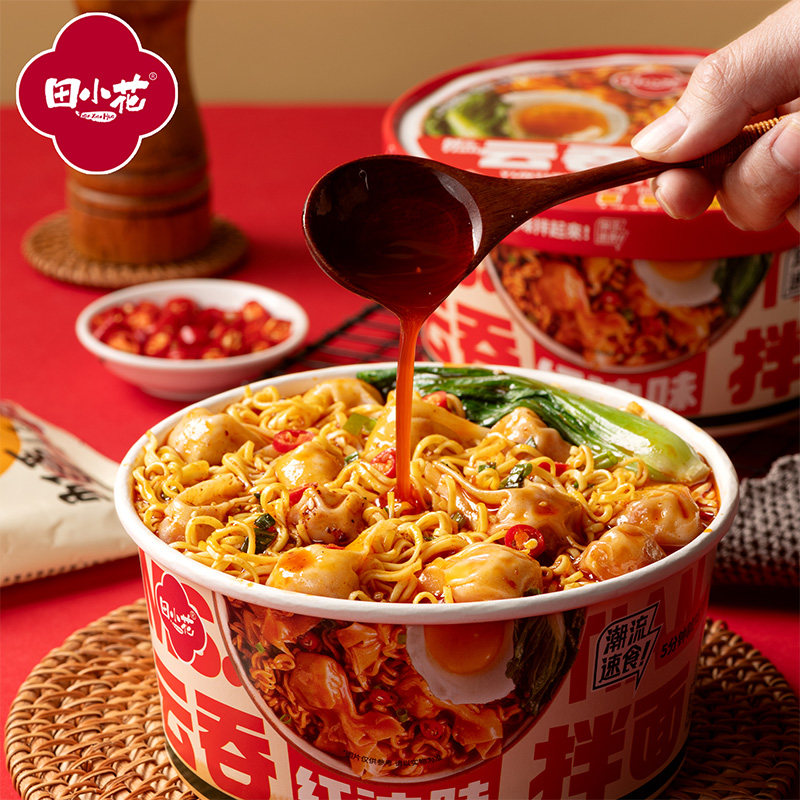 图 3