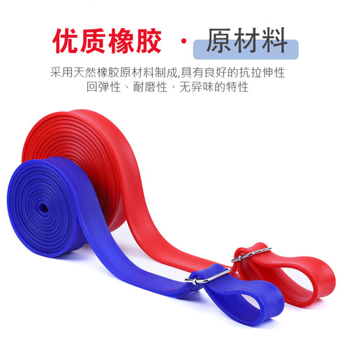 篮球冲刺训练带田径训练阻力带爆发力训练带多功能弹力健身拉力带 - 图2