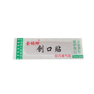 商品图片