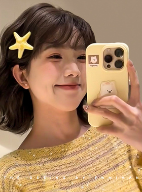 黄色海星发夹女侧边刘海夹子