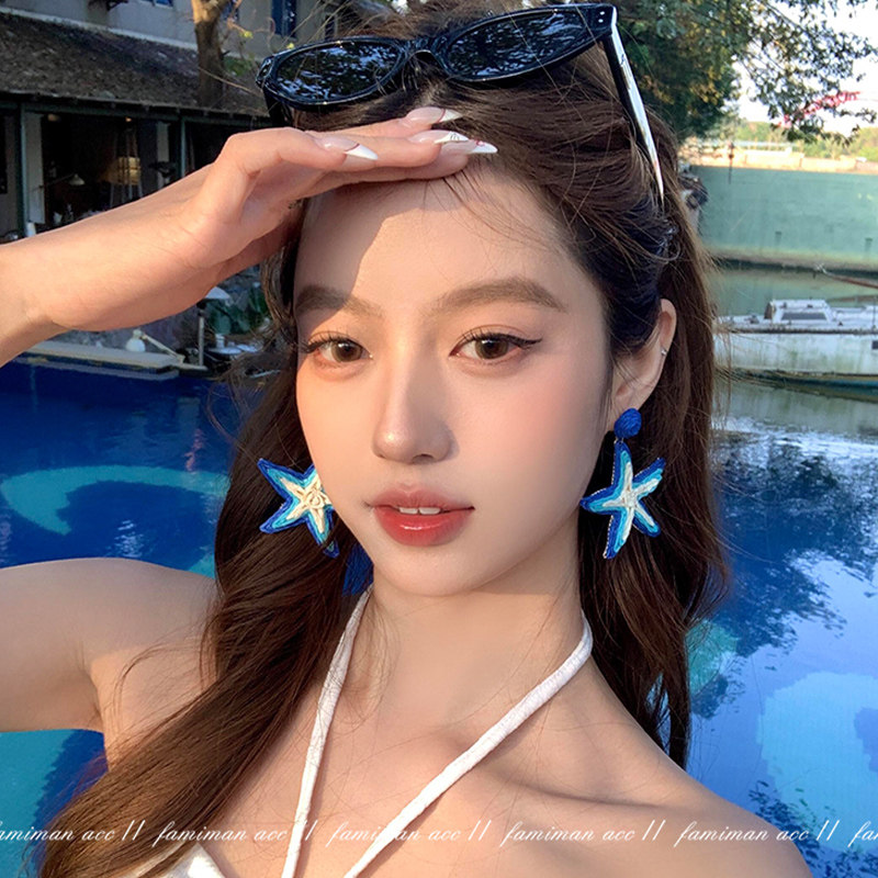 度假风蓝色编织耳饰女高级感海星花朵耳钉方圆脸夏天海边拍照耳环,淘宝优惠券,粉丝福利购,淘宝优惠卷