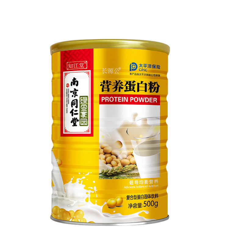 南京同仁堂中老年营养品高蛋白质粉 知江堂大豆分离蛋白/混合蛋白
