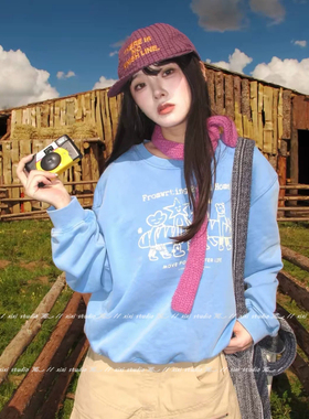 撞色出片纯欲风紫色针织小围巾女