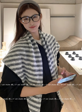 高智感灰色条纹针织三角巾女外搭