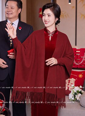 妈妈婚宴礼服专用外搭披肩女新款