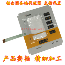 Golden Horse Host Display Panel An Supervisory Board Spraying Equipment Electrostatic Spray Gun Accessories Key Control Board