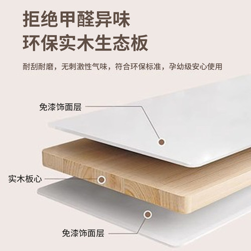 厨房岩板切菜桌操作台落地家用实木置物架微波炉烤箱储物柜收纳架 - 图2