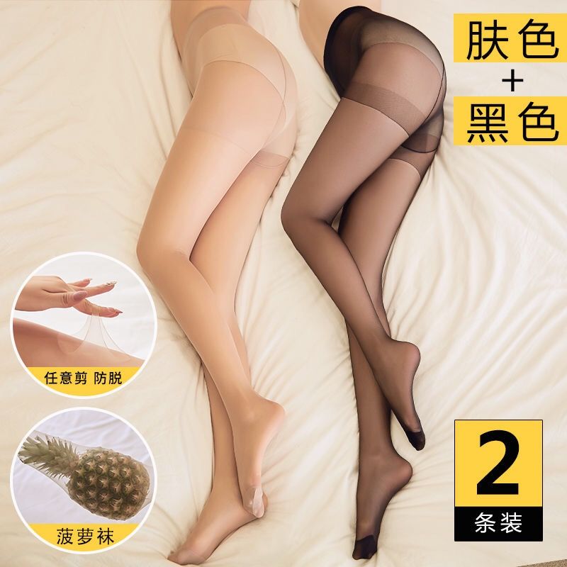 丝袜女款防勾丝春秋黑肉色光腿神器夏季网红凤梨连身裤袜菠萝自然 - 图1