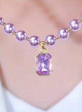 小盘优选紫色水晶锆石方糖珍珠项链高级感2025新款饰品女法式a17