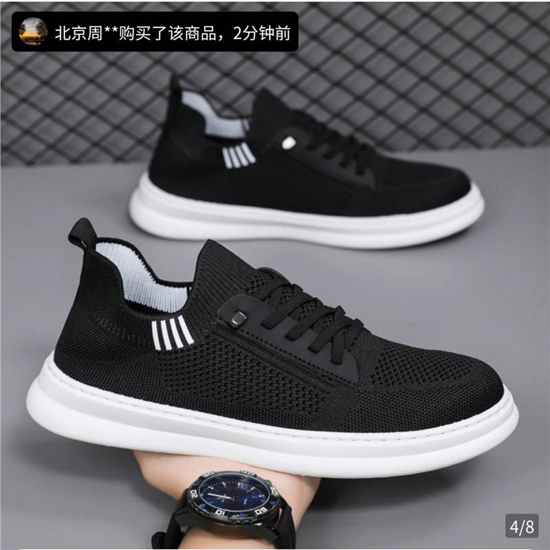 名佳怡男鞋工厂店飞行员休闲帕拉鞋夏季男士软底透气飞织网面a62,淘宝优惠券,粉丝福利购,淘宝优惠卷