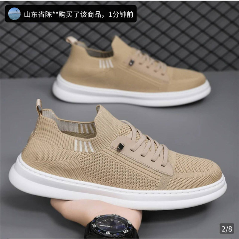 名佳怡男鞋工厂店飞行员休闲帕拉鞋夏季男士软底透气飞织网面a62,淘宝优惠券,粉丝福利购,淘宝优惠卷
