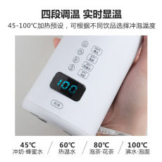 Burlap мешок 便携式烧水壶旅行恒温烧水杯小型加热保温杯一体自热电热水壶迷你