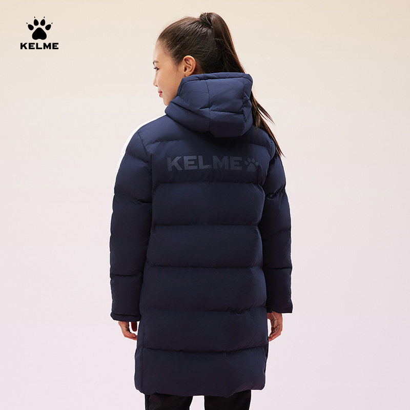 卡尔美男童冬装棉衣加厚童装 儿童棉服中长款女童仿羽绒棉袄外套,淘宝优惠券,粉丝福利购,淘宝优惠卷