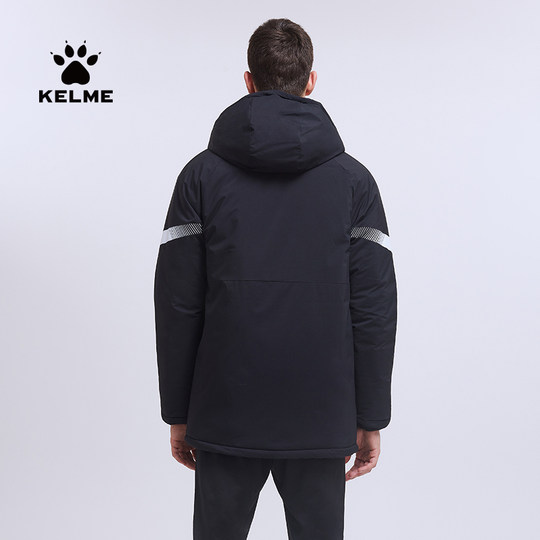 KELME卡尔美运动棉衣成人儿童足球训练服连帽短款防风保暖棉服 厚