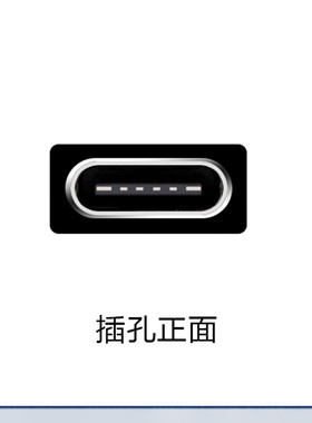 适用森海赛尔CX400TW1充电线type-c接口无线蓝牙耳机大馒头充电器