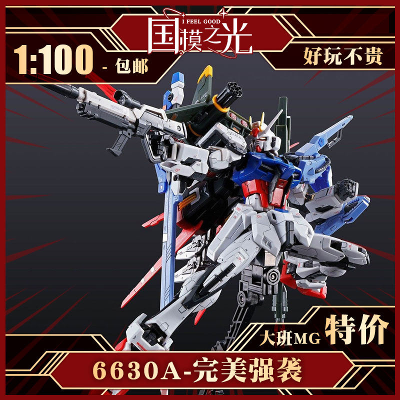 新作人気 肥料散布機 Mf760w ワイドタイヤ仕様 法人限定 代引不可 カンリウ工業 Kanryu Discoversvg Com