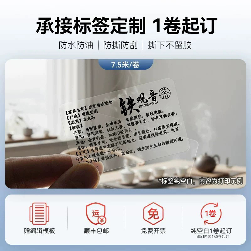 图 5