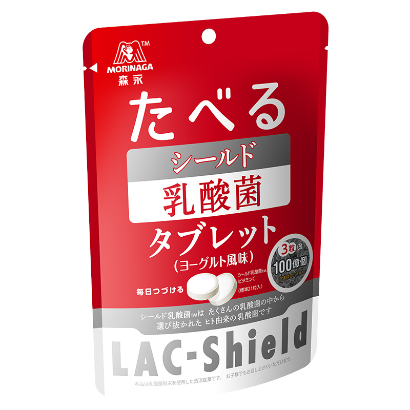 日本进口 森永 乳酸菌奶味 清凉糖 21片/袋 调理肠道