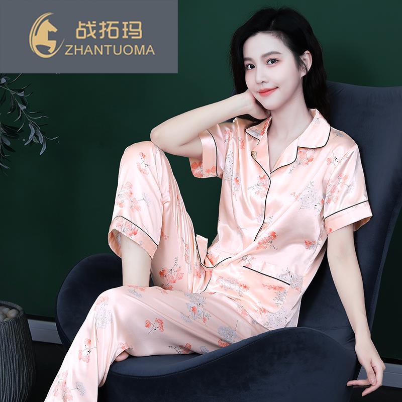 睡衣女丝绸短袖长裤家居服夏天薄款冰丝甜美可爱可外穿套装jl0316