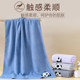 Pure cotton full-cotton bath towel as soft as cloud, water absorption is increased by 2 times for adult children, 2025 new model