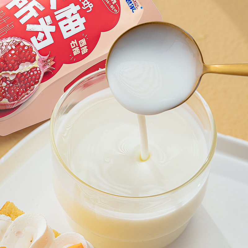 来思尔西柚石榴青瓜牛油果酸奶200g*10袋低温酸牛奶整箱