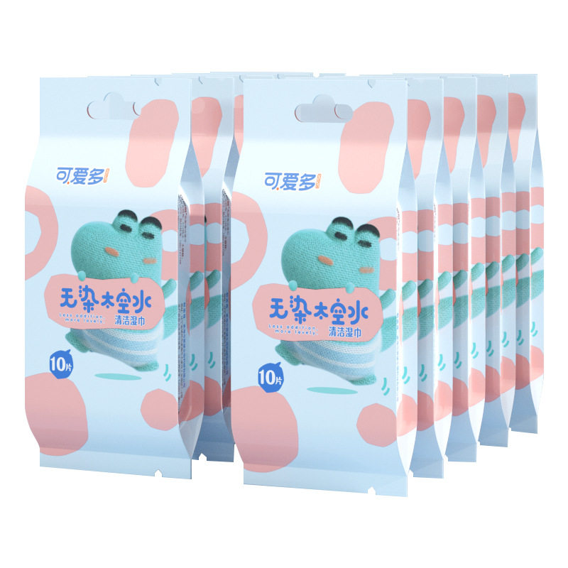 可爱多婴幼儿童湿巾便携单片独立包装小包随身擦手口母婴店,淘宝优惠券,粉丝福利购,淘宝优惠卷