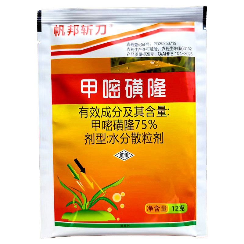 图5