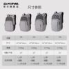 Dakine college 25l new outdoor travel backpack