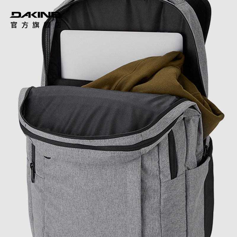 Dakine学院33L双肩包背包男大容量学生书包休闲包电脑包女,淘宝优惠券,粉丝福利购,淘宝优惠卷