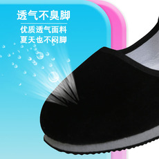 Обувь для янгэ 民族胶州舞蹈秧歌鞋黑色民间平底泡沫东北秧歌鞋布鞋成人考级专用