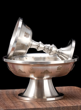 西藏供护法杯迷你小号不锈钢护法杯家用藏式随身迷你护法杯5.8cm