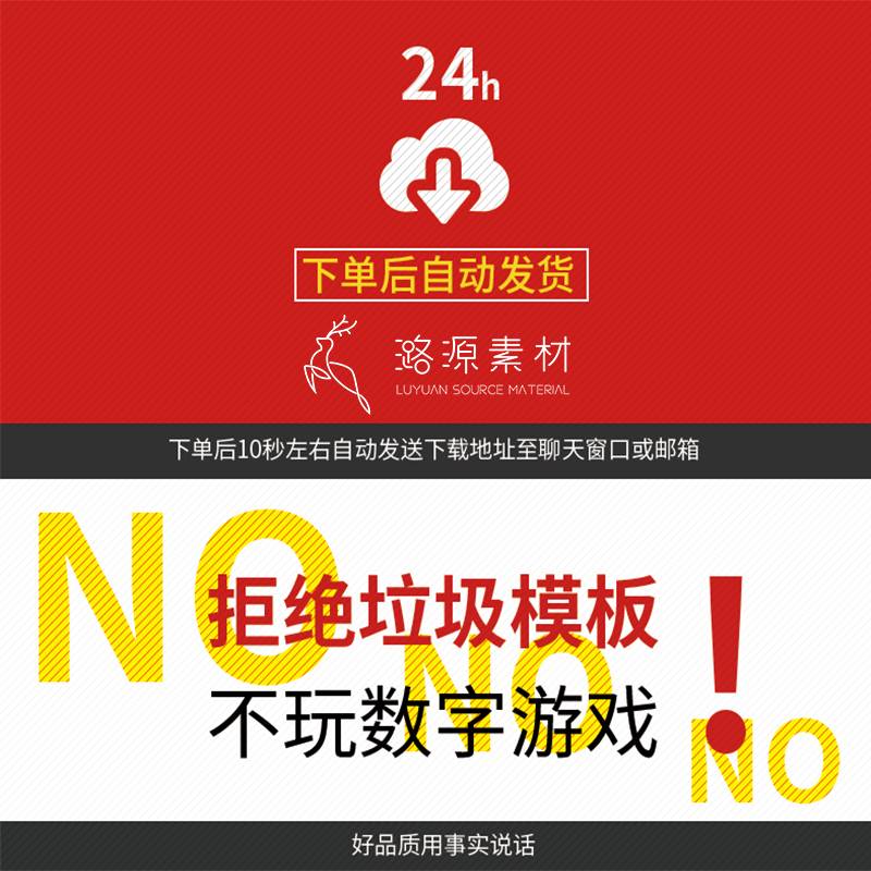 世界地图高清矢量CDR/AI/EPS格式源文件轮廓线条设计素材可编辑 - 图2